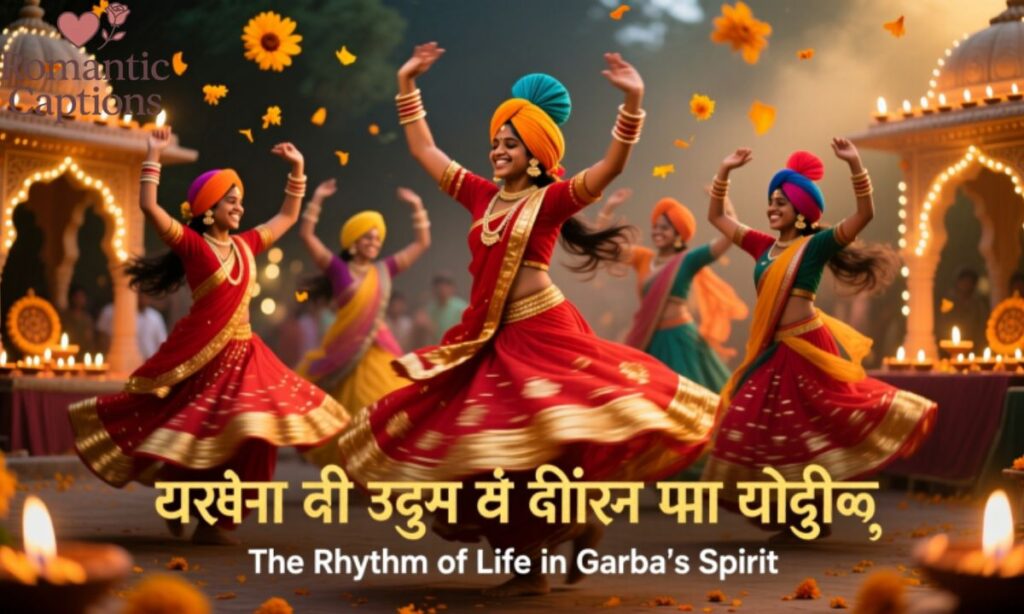 Hindi and Bilingual Garba Captions for Instagram